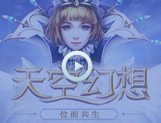 ������Ϸ��Ƶ